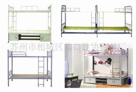 蠡口勝協(xié)家具廠 庫(kù)存辦公、文教用品及電子電器產(chǎn)品一站式清單