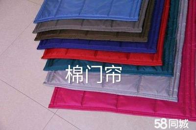 墊類(lèi)電子電器 家居智能化與舒適體驗(yàn)的創(chuàng)新融合