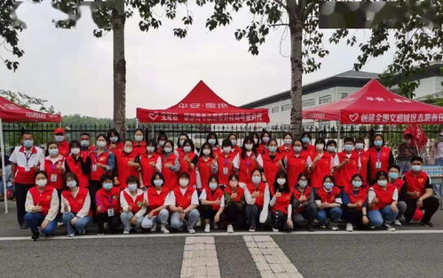 創城在行動 服務高考，我們與你在一起